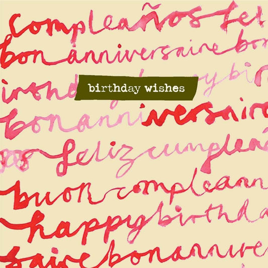 Poet and Painter - 'Birthday Wishes' Everyday Greeting Card