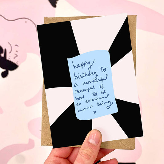 Nicola Rowlands - Wonderful human birthday card